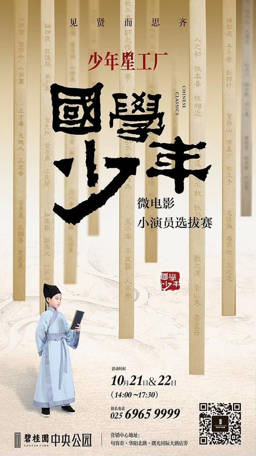 怎么办假劳务派遣资质证书